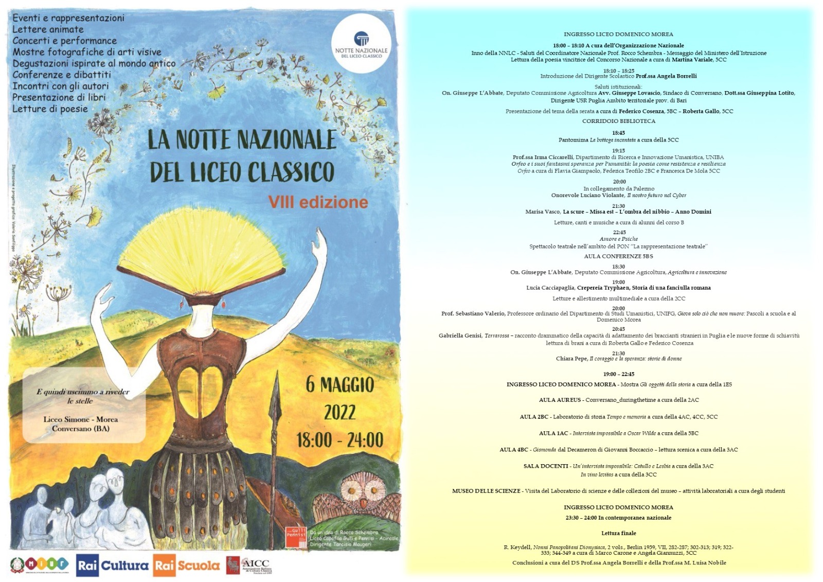 Notte Nazionale Liceo Classico 2022 - Liceo “Simone Simone” Conversano